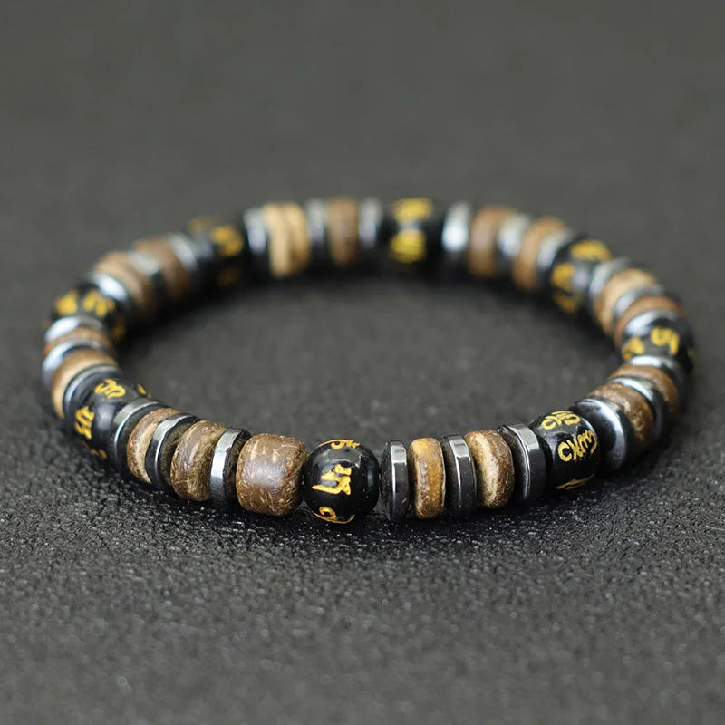 Pattern Bead